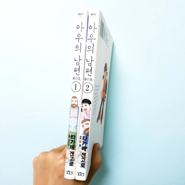 20180918_092134.jpg?type=w773