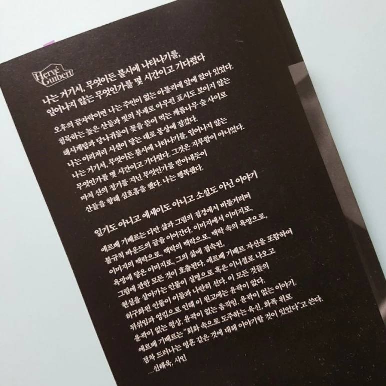 20180626_210150.jpg?type=w773