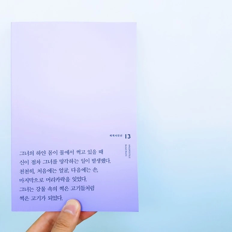 1531822616839.jpg?type=w773