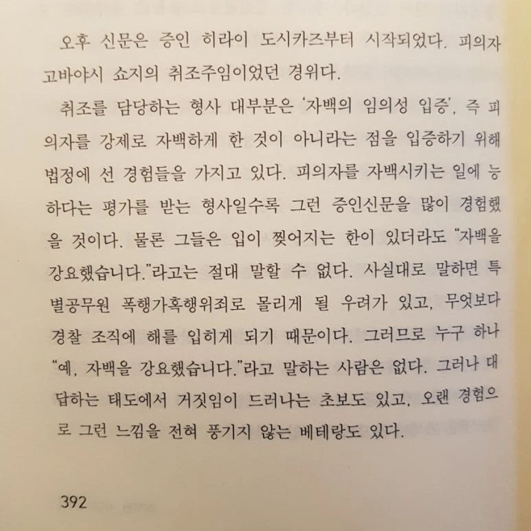 20180125_162928.jpg?type=w773