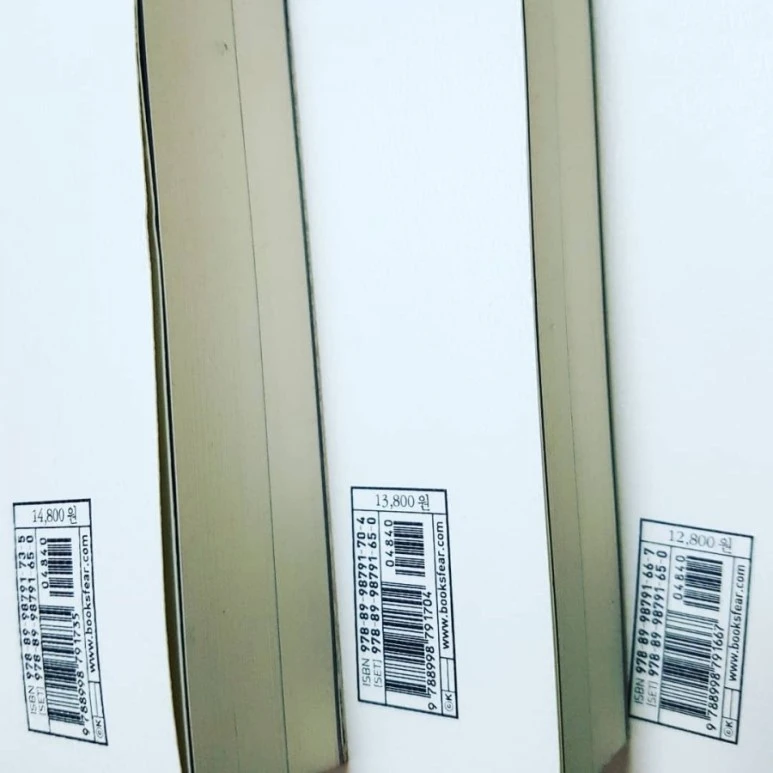 IMG_20180213_170702_878.jpg?type=w773