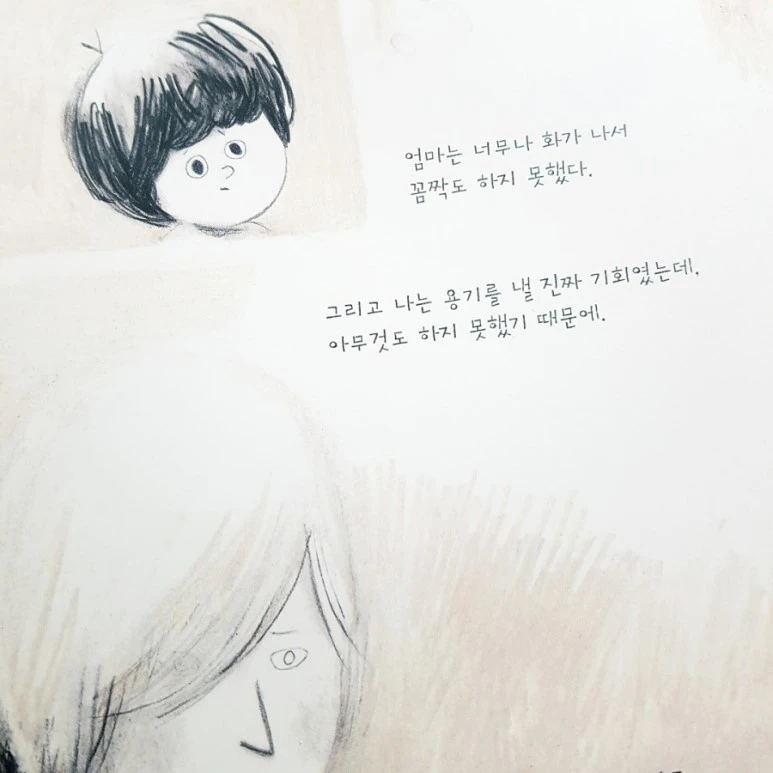 20180928_174757.jpg?type=w773