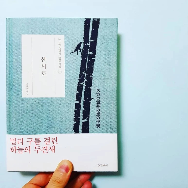 IMG_20180308_230524_544.jpg?type=w773