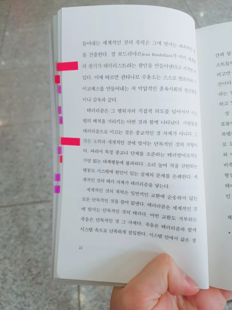 B612_20170305_151110.jpg?type=w773