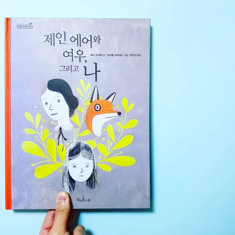 IMG_20180704_191753_105.jpg?type=w773