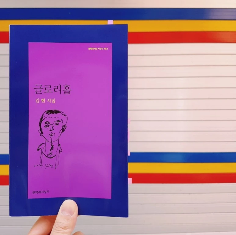 20181007_145859.jpg?type=w773