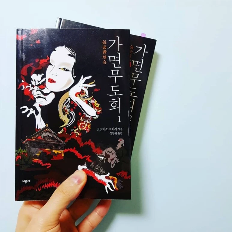 IMG_20180105_214223_350.jpg?type=w773