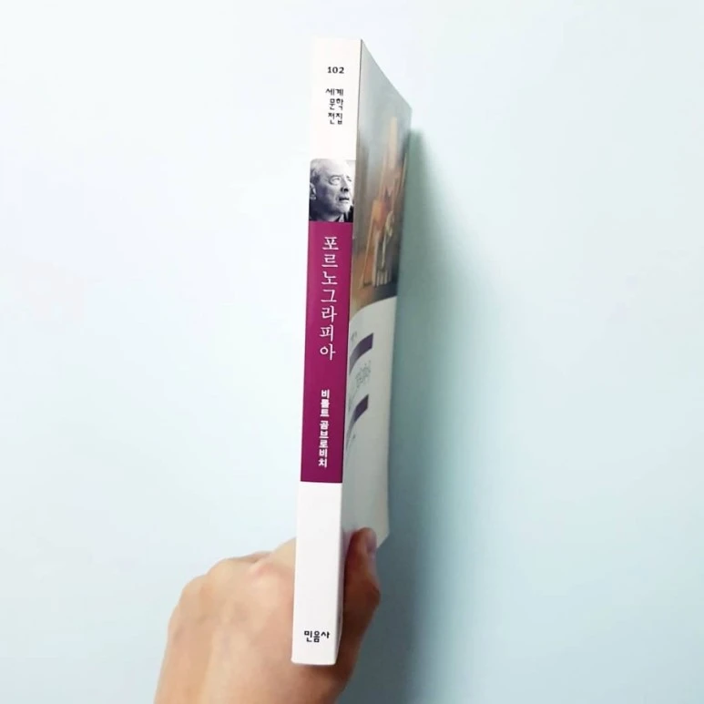 IMG_20180922_190959_879.jpg?type=w773