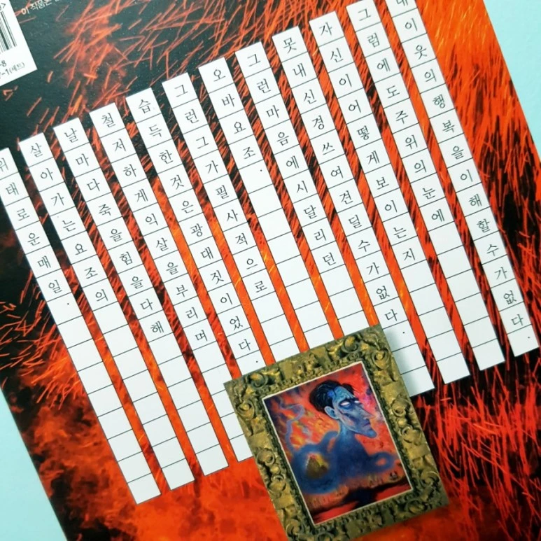 20181119_184800.jpg?type=w773