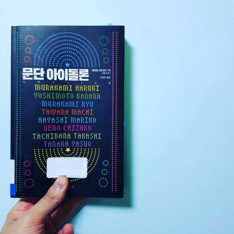 IMG_20170811_224409_033.jpg?type=w773