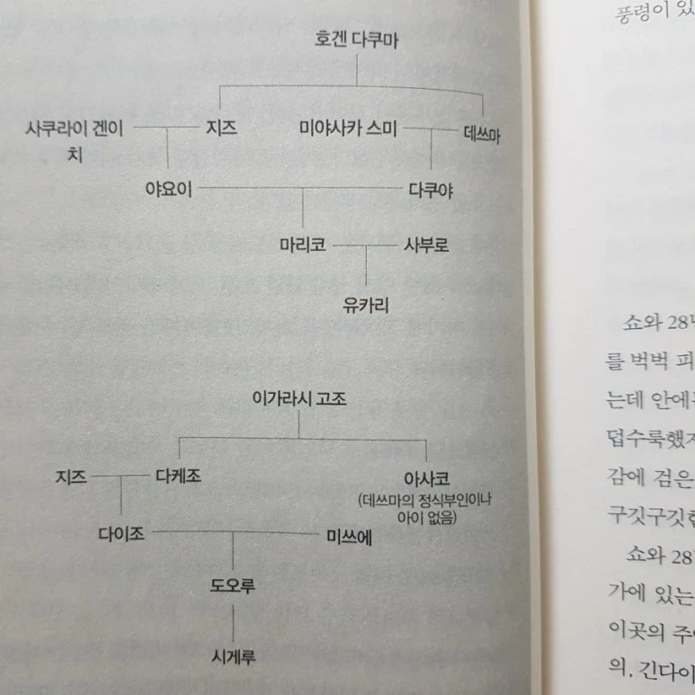 20181013_114544.jpg?type=w773