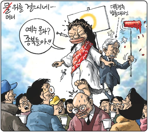 GRIM_99_20170105215607.jpg?type=w773