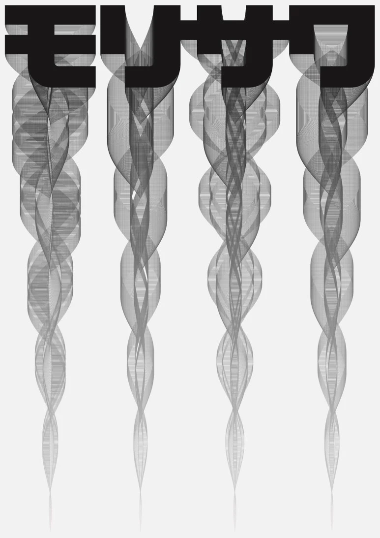 tumblr_omeqvkNFjC1qaz1ado1_1280.jpg?type=w773