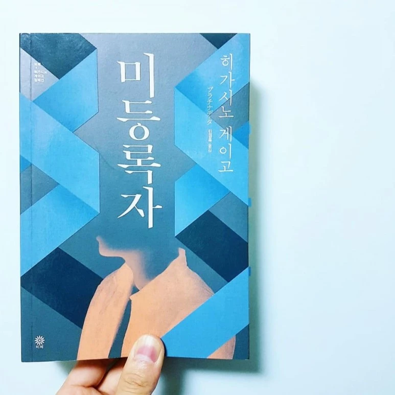 IMG_20181030_185747_012.jpg?type=w773