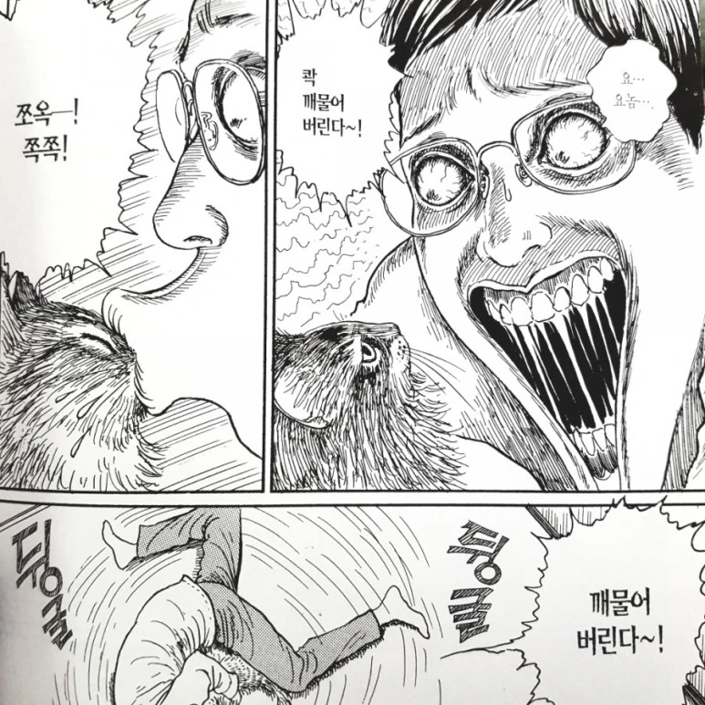 20180905_081427.jpg?type=w773