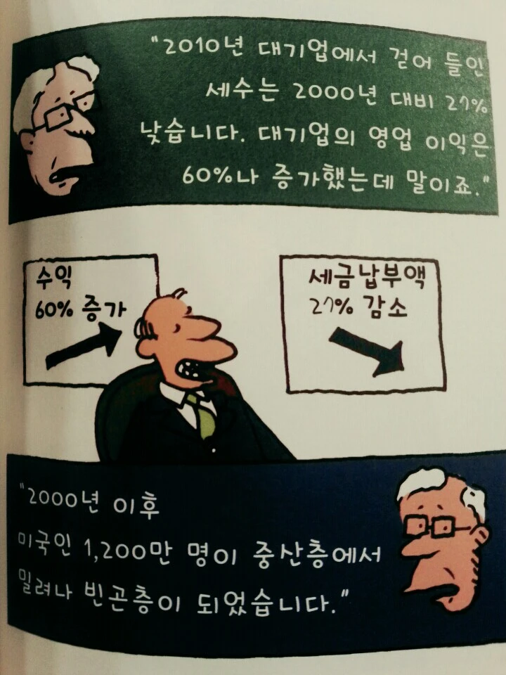 KakaoTalk_20160419_161557397.jpg?type=w773