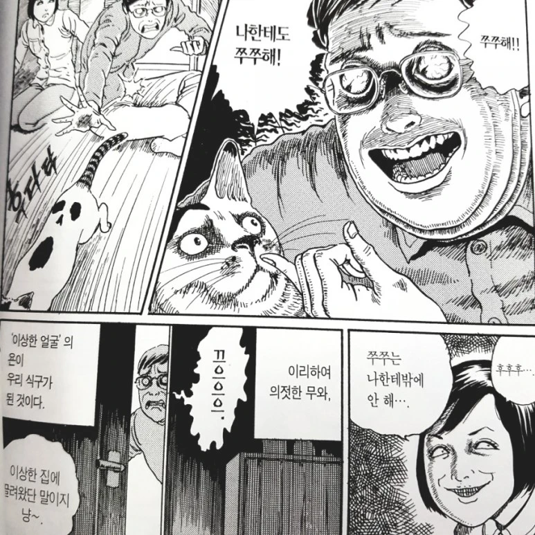 20180905_081445.jpg?type=w773