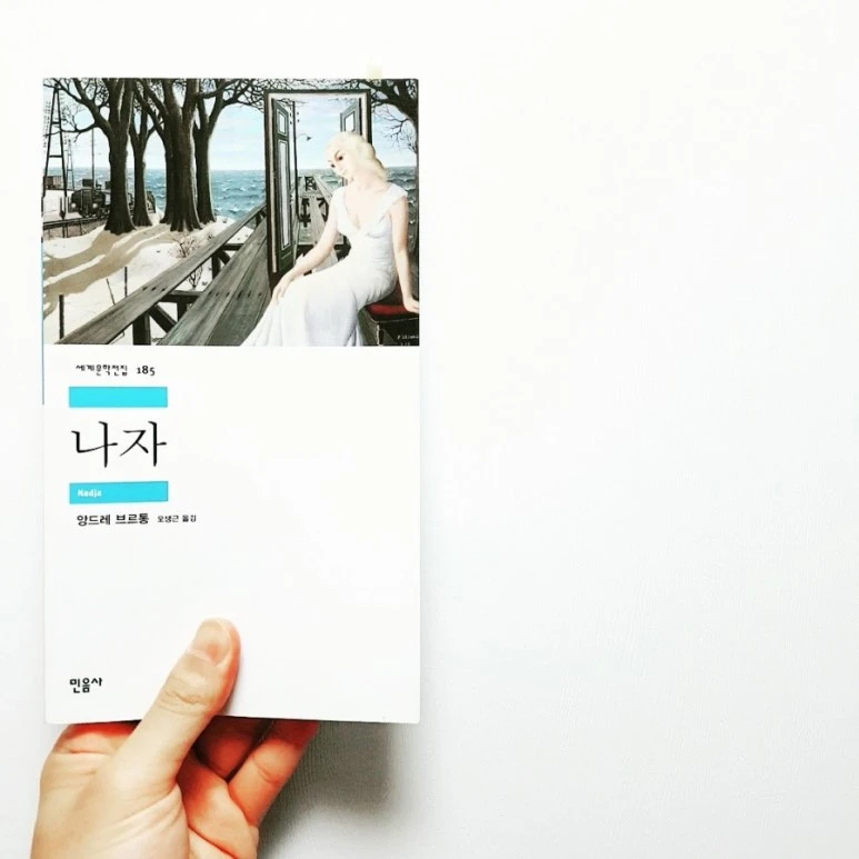 IMG_20170618_184952_205.jpg?type=w773