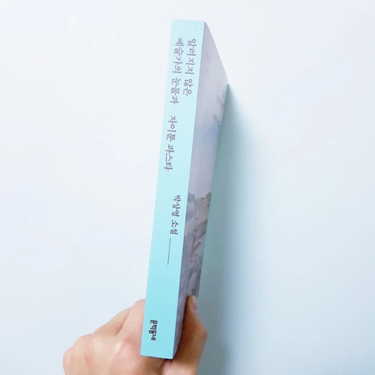 20180908_172521.jpg?type=w773