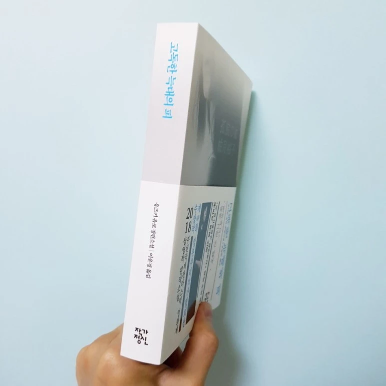 20180818_152952.jpg?type=w773