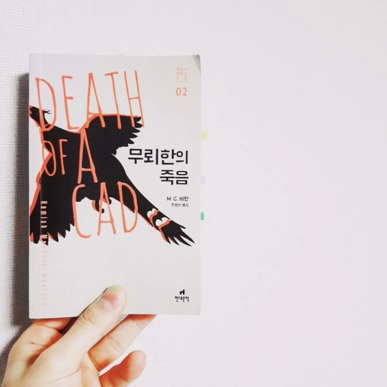 IMG_20170308_155959_854.jpg?type=w773