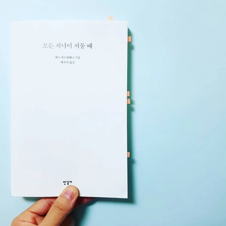 IMG_20180706_002937_859.jpg?type=w773