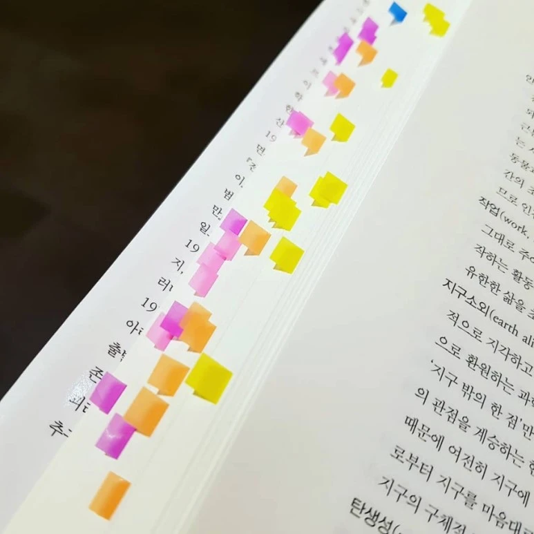 IMG_20180323_192954_204.jpg?type=w773