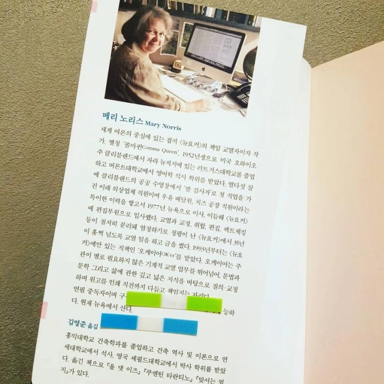 IMG_20180622_224002_448.jpg?type=w773