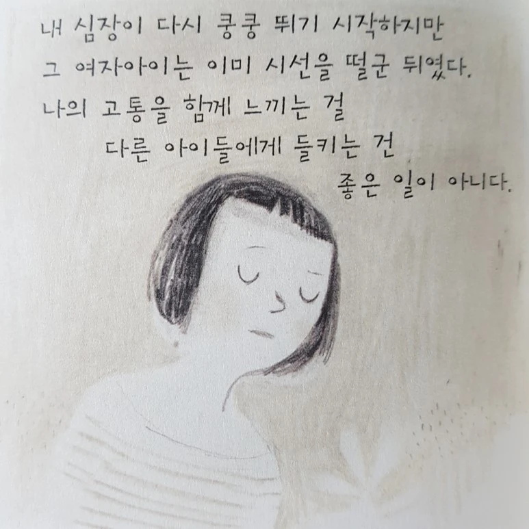 20180703_233406.jpg?type=w773