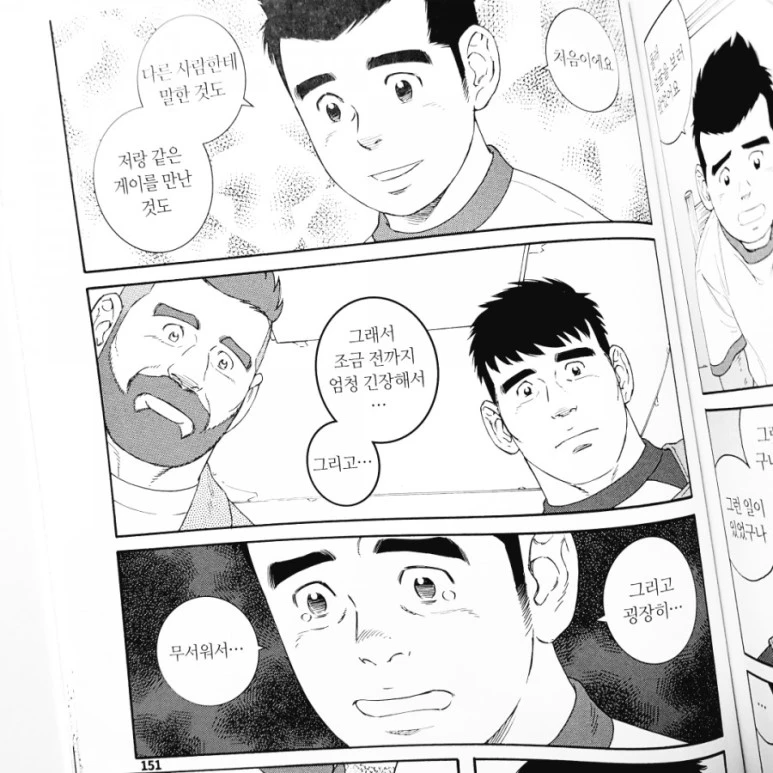 20180918_142912.jpg?type=w773