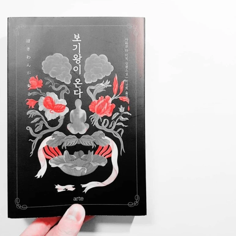 IMG_20181101_174915_749.jpg?type=w773