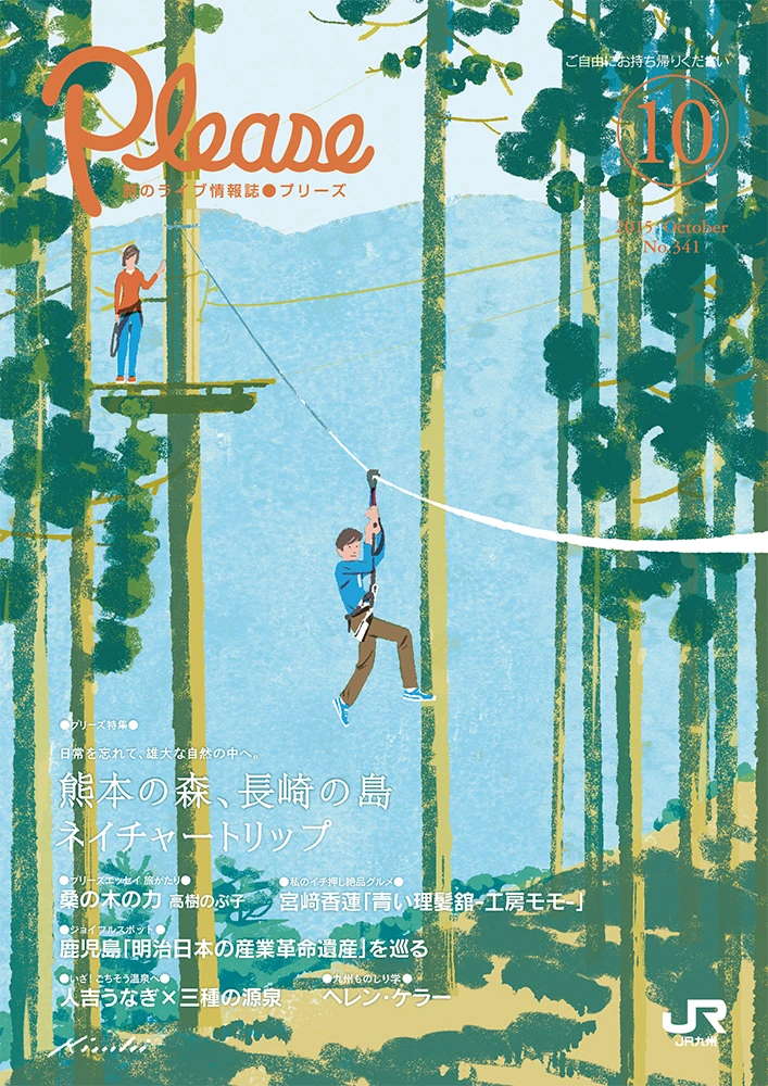 tumblr_oxeihbl43Z1qaz1ado1_1280.png?type=w773