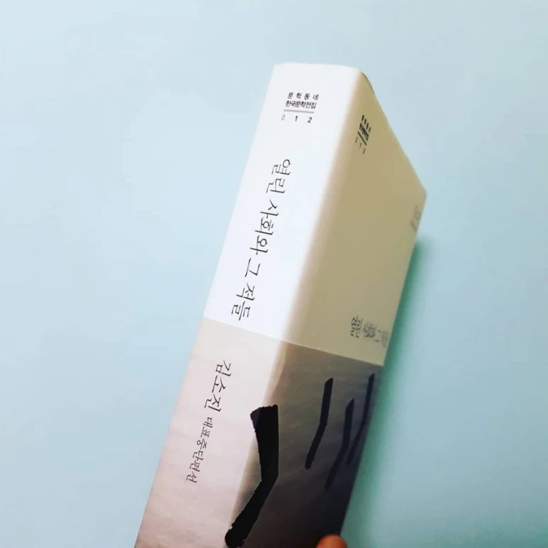 IMG_20180112_203153_460.jpg?type=w773