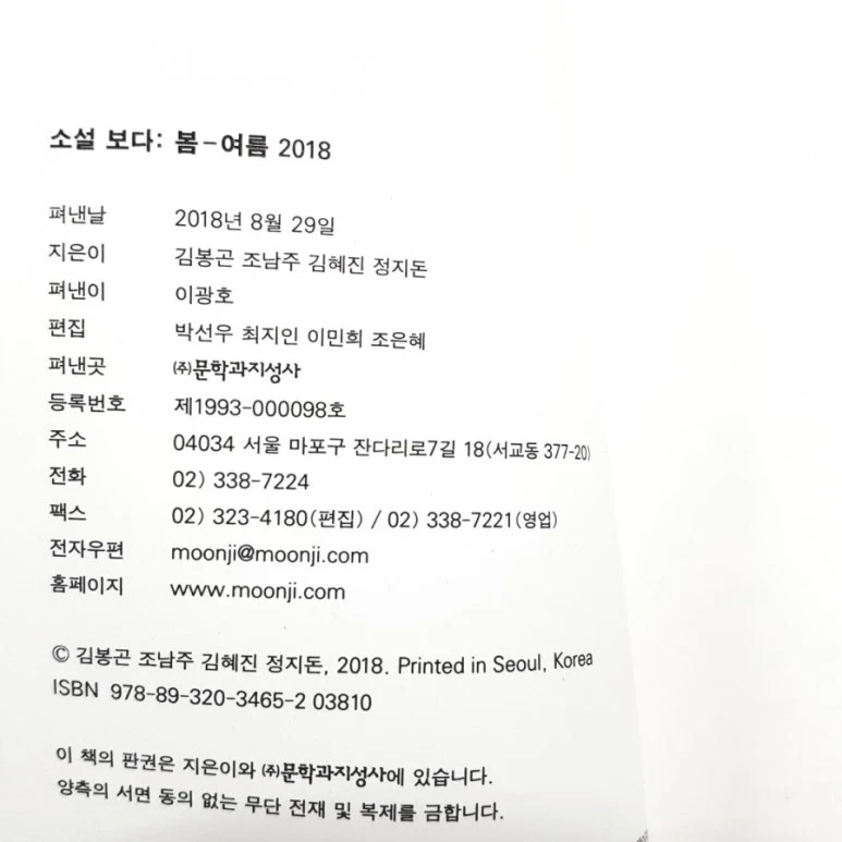 20180910_150036.jpg?type=w773