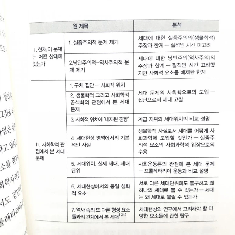 20181004_192142.jpg?type=w773