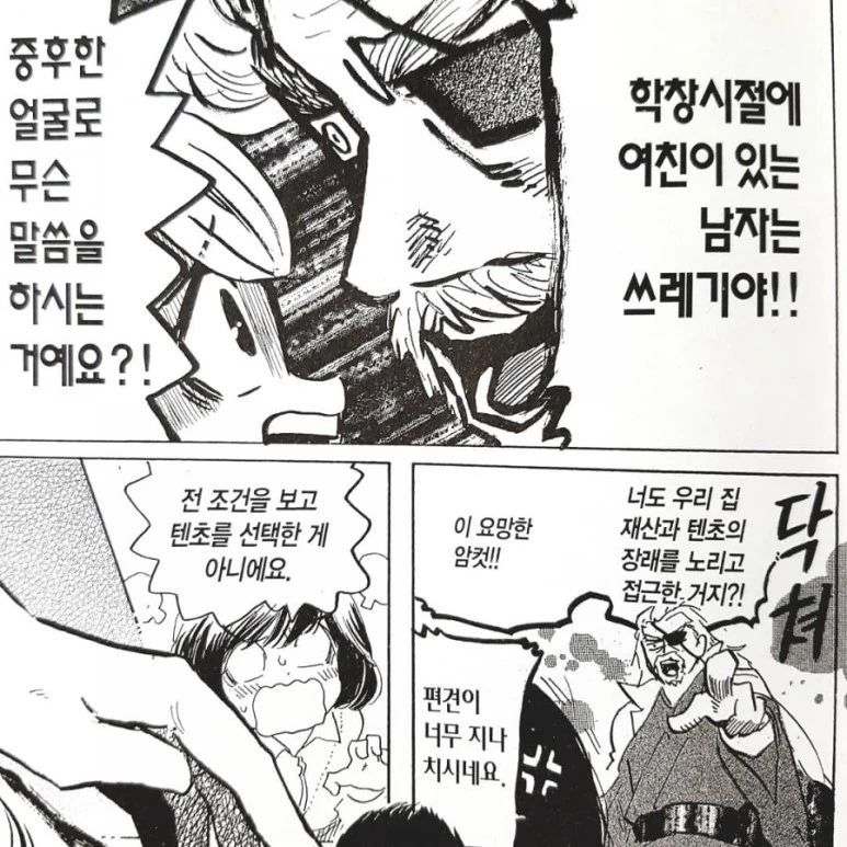 IMG_20181028_134253_471.jpg?type=w773