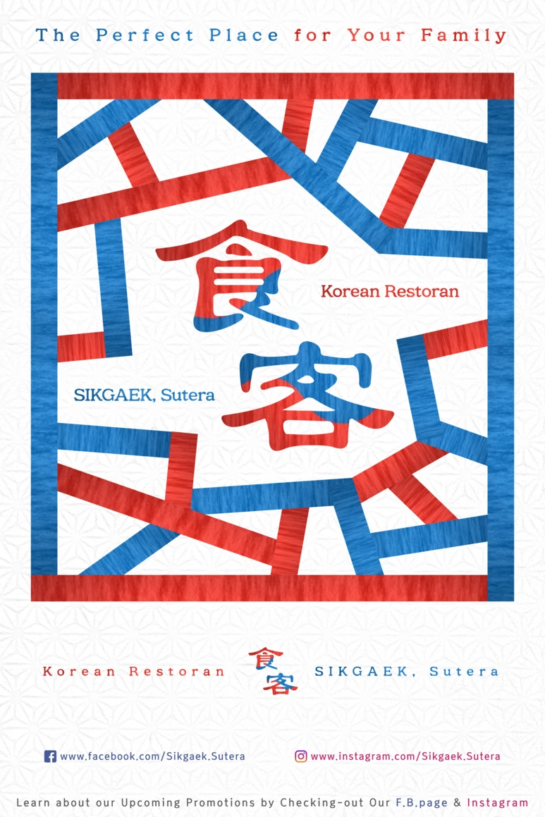 %BD%BD%B6%F3%C0%CC%B5%E51.PNG?type=w773