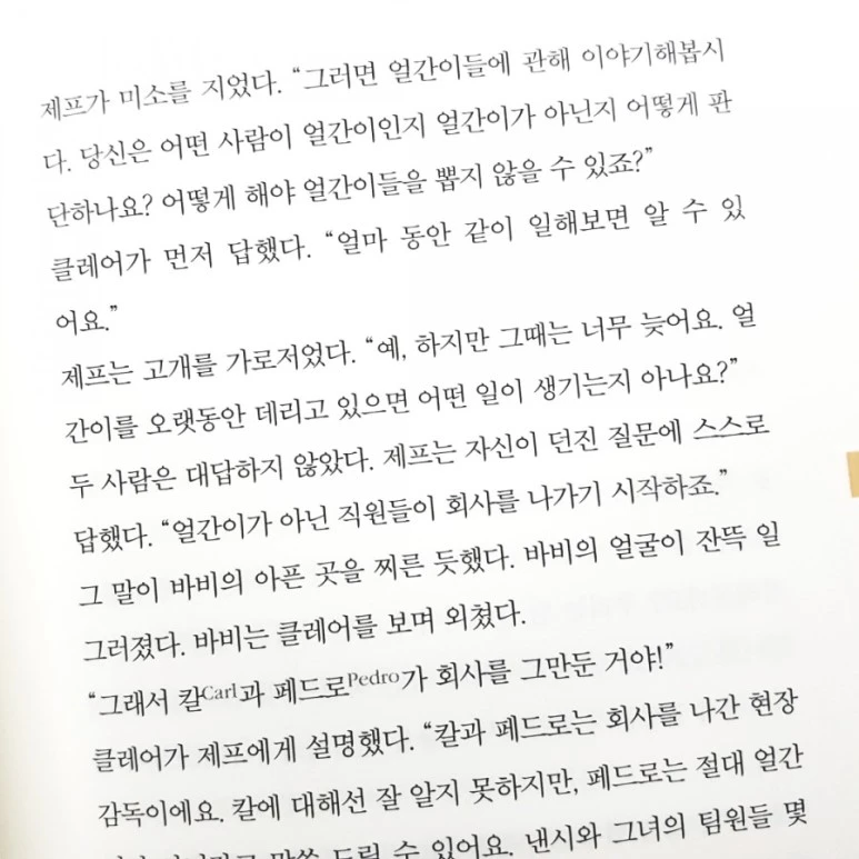 20180903_181833.jpg?type=w773