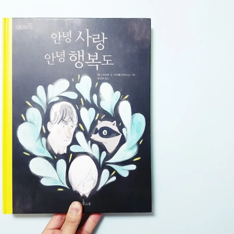 20180928_175003.jpg?type=w773