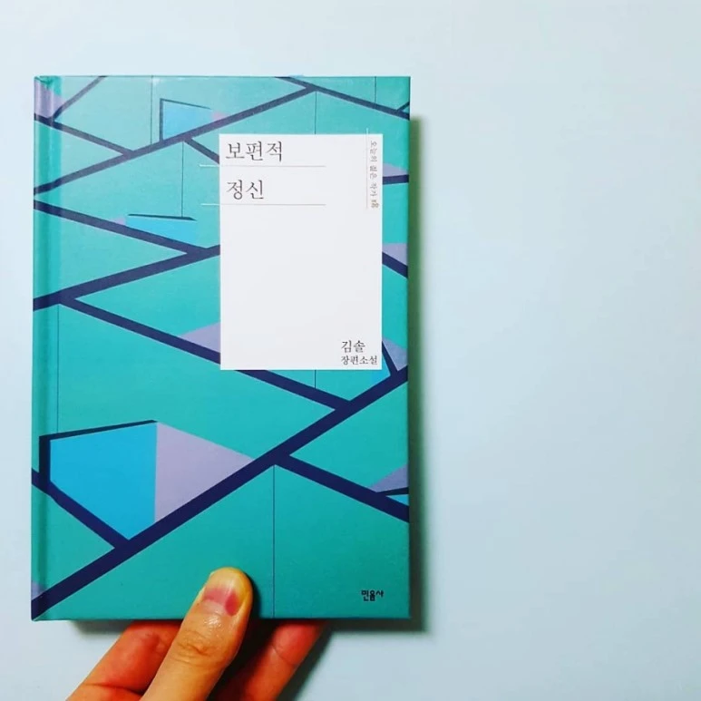 IMG_20180121_213314_125.jpg?type=w773