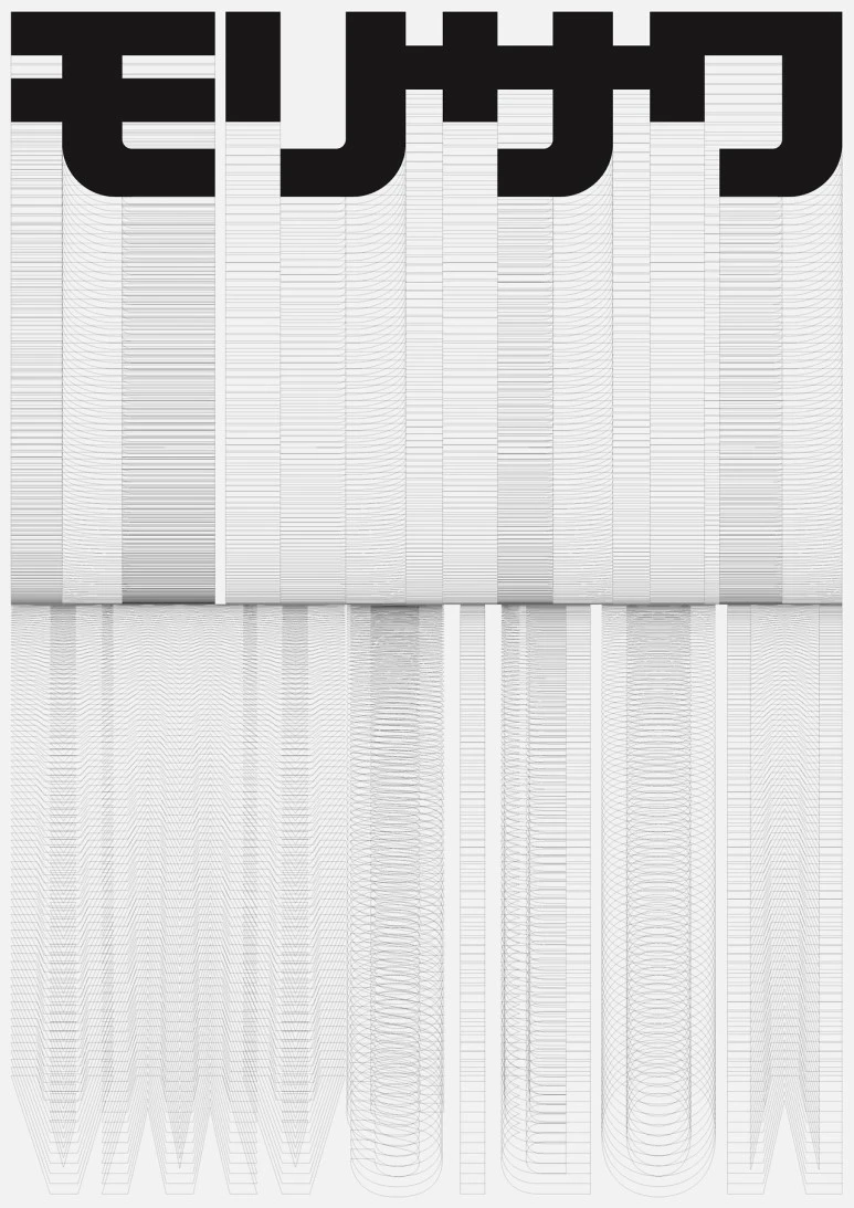 tumblr_omeqgjN6di1qaz1ado1_1280.jpg?type=w773