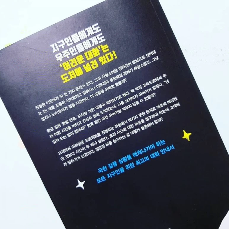 IMG_20180919_190618_593.jpg?type=w773