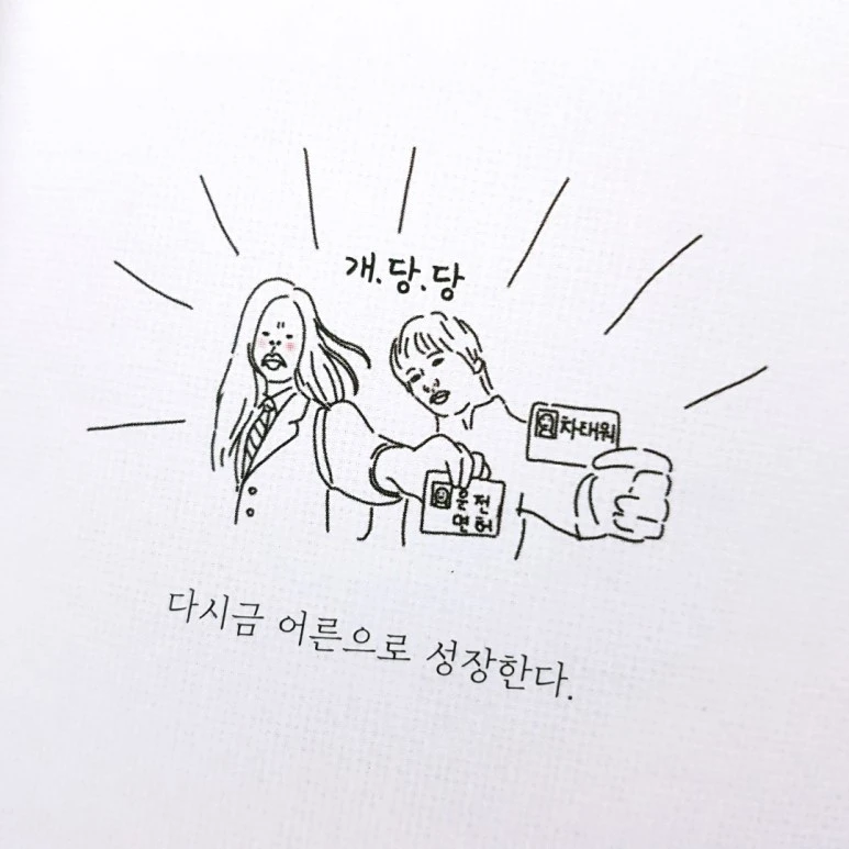 1531635480042.jpg?type=w773