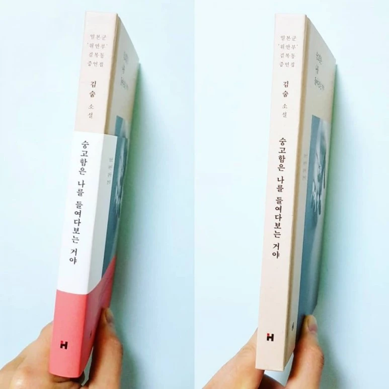 IMG_20180822_182737_551.jpg?type=w773