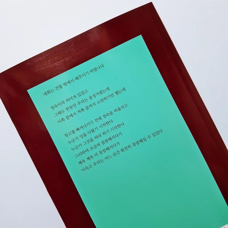 1532507528920.jpg?type=w773