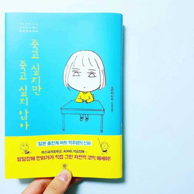 IMG_20181125_192417_356.jpg?type=w773