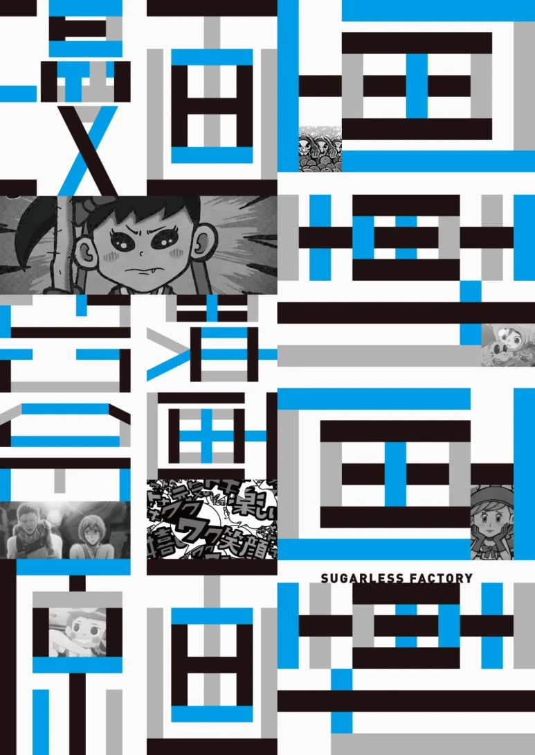 tumblr_oxpkdnTP1Y1qaz1ado1_1280.jpg?type=w773