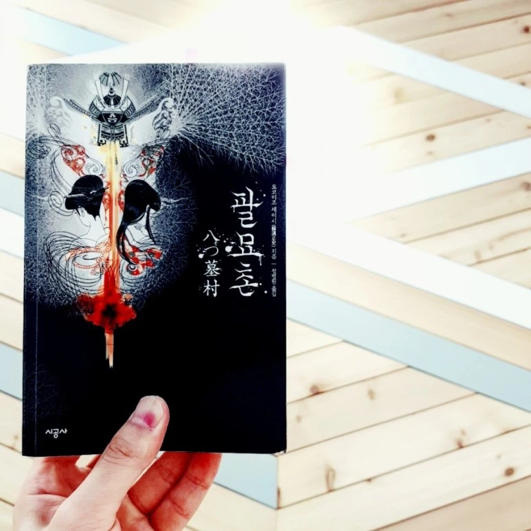 IMG_20170603_120917_193.jpg?type=w773