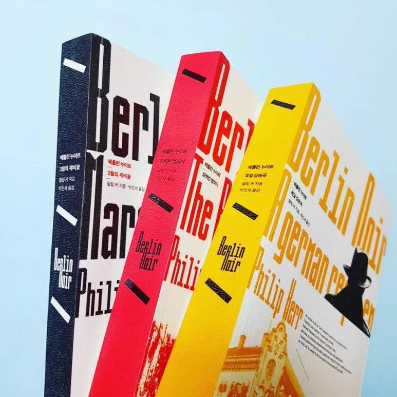 IMG_20180213_170702_867.jpg?type=w773