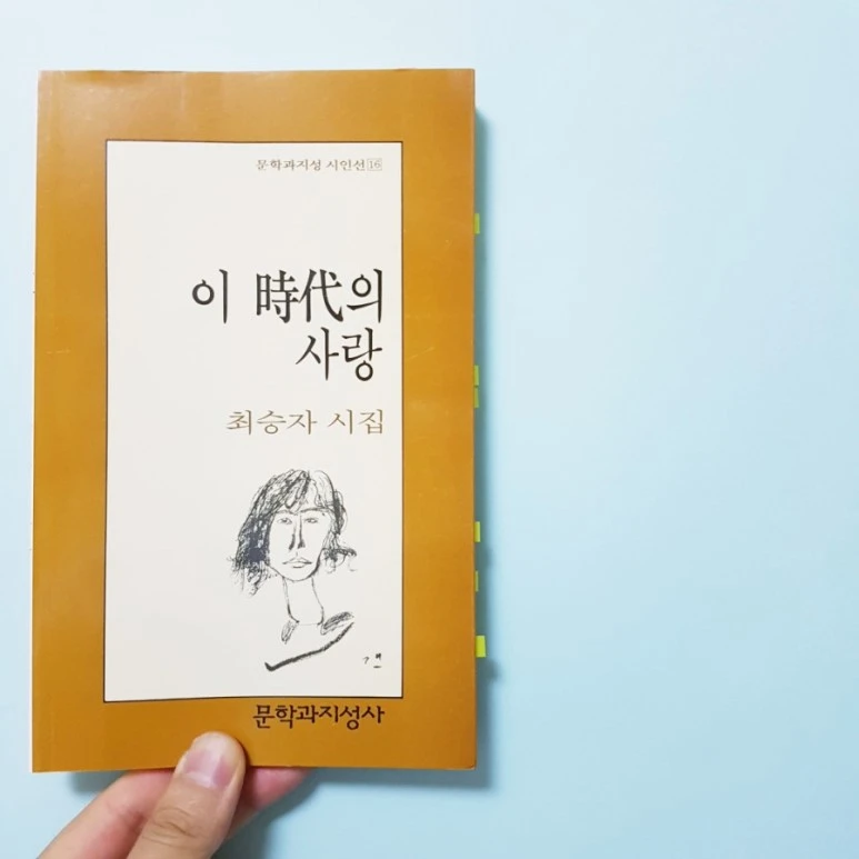 20180805_150828.jpg?type=w773